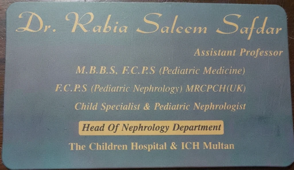 Dr. Rabia Saleem Safdar | CityHospital